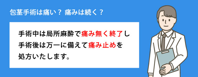 ��s��p�̕s����C�ɂȂ邱��