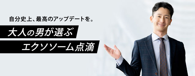 ZxGN\\[_HȂVh䉑YNjbN