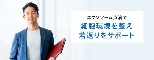 ZxGN\\[_HȂVh䉑YNjbN