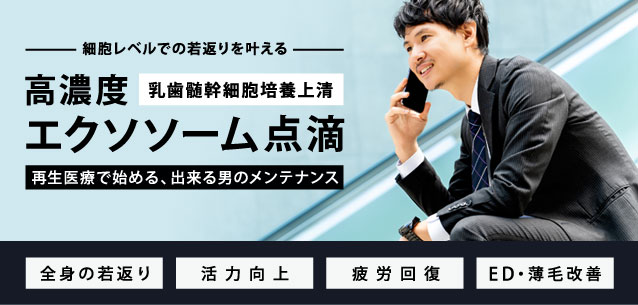 ZxGN\\[_HȂVh䉑YNjbN