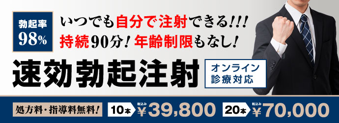 ICI�Ö@�i�A�s�C�ȑ̒��ˁj