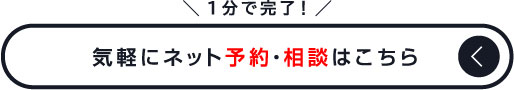 AsE\