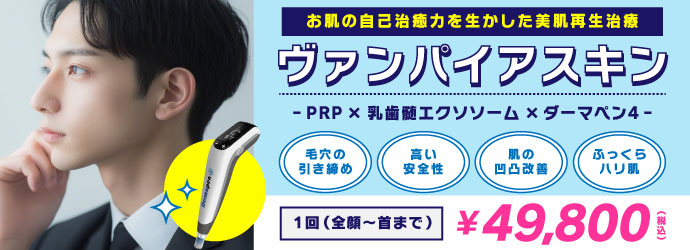 �j�̖ь��E�j�L�r�Վ��� PRP�~�_�[�}�y��4