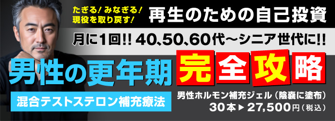 ���̓A�b�v �j���z��������[�Ö@