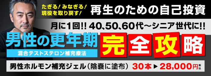 ���̓A�b�v �j���z��������[�Ö@