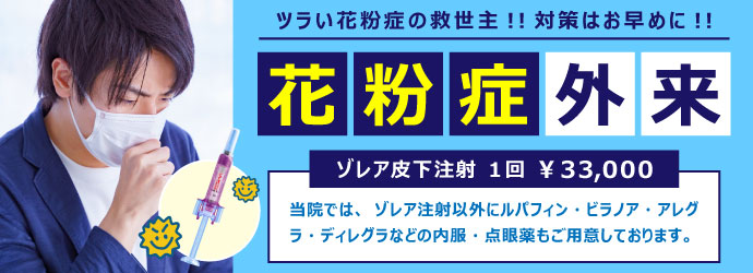 �ԕ��ǊO�� �c�����ԕ��ǂ̋~����!!�]���A�牺����